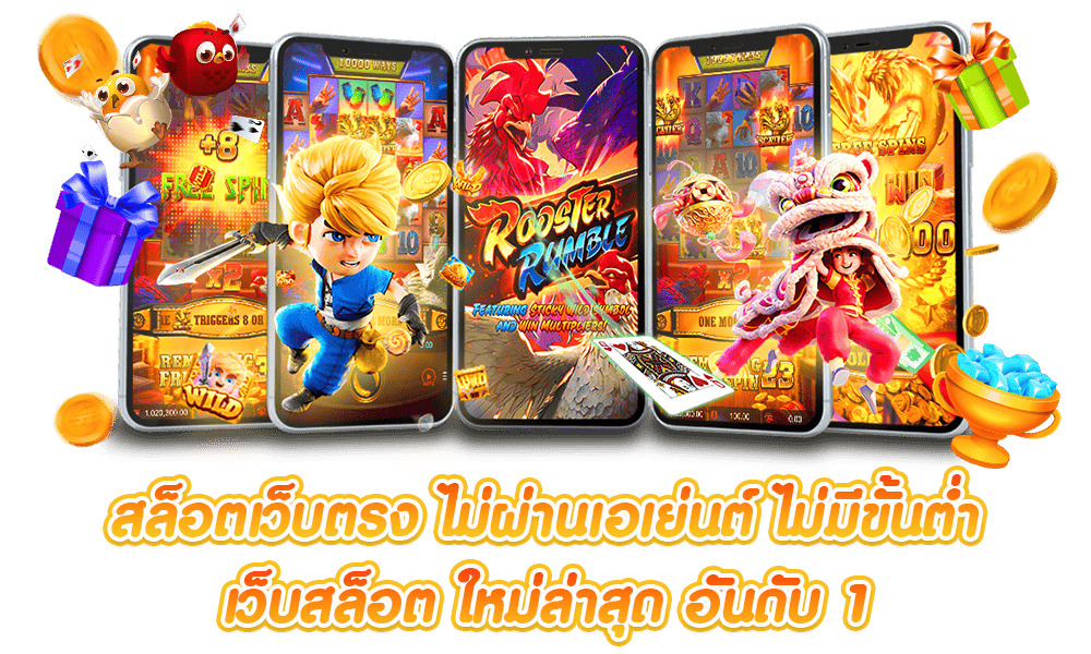 KENZOFUN คาสิโนออนไลน์